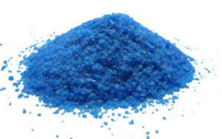 Бургундская жидкость — основные характеристики