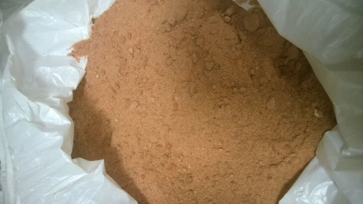 Готовое удобрение Борофоска