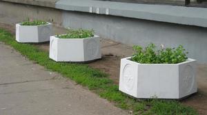 Вазон бетонный для цветов
