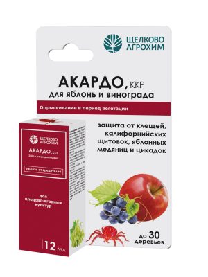 АКАРДО, ККР способен уничтожить популяции клещей, устойчивые к традиционным акарицидам АКАРДО, ККР способен уничтожить популяции клещей, устойчивые к традиционным акарицидам